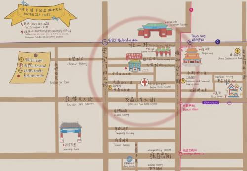 Κάτοψη του Nost algia Hotel Beijing YongheLama & Nanluoguxiang 时光漫步酒店北京雍和宫南锣鼓巷店 Free fresh ground coffee,Free laundry service