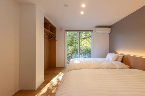 Hakuba Mitsuki Chalet