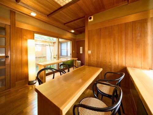 Suite Villa Hakone Tsukinosho