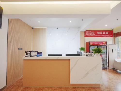 Η κουζίνα ή μικρή κουζίνα στο An Yi Hotel