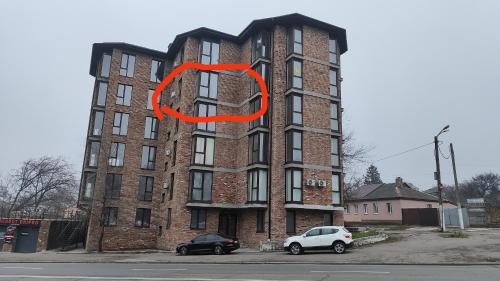 Το κτήριο όπου στεγάζεται  το διαμέρισμα