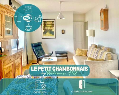 Le Petit Chambonnais, confort et calme