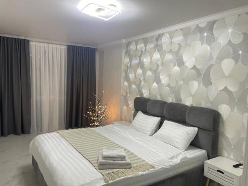 Urban Comfort Apartment