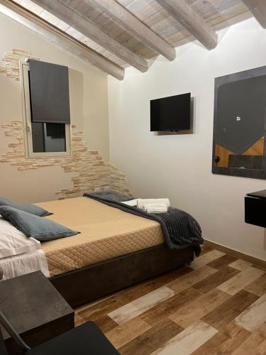 Ένα ή περισσότερα κρεβάτια σε δωμάτιο στο White House R&B