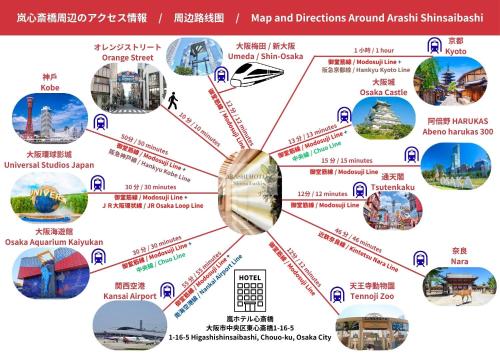 a map of chinas cities and their attractions at Hotel Arashi Shinsaibashi No001 in Osaka