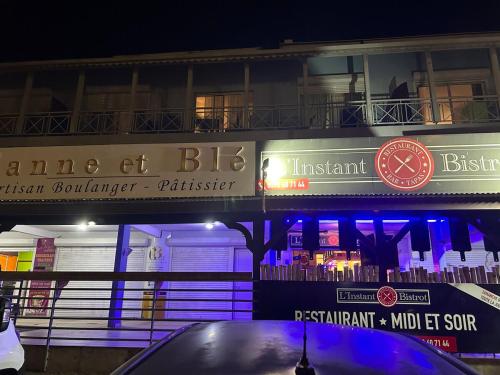 Een certificaat, prijs of ander document dat getoond wordt bij Logement vue mer à 400 m de la plage