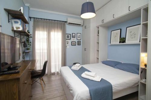 Mariana's Modern Central House in Thessaloniki