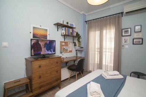 Mariana's Modern Central House in Thessaloniki