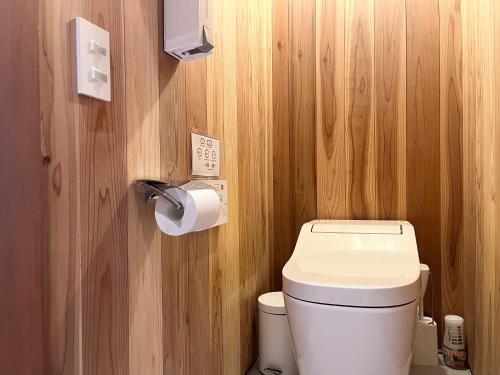 Ένα μπάνιο στο WGJ Hostel Kyoto