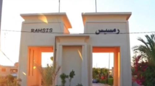 Budova, kde se vila nachází