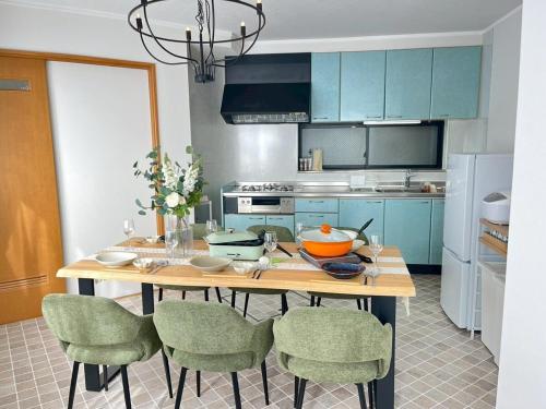 Η κουζίνα ή μικρή κουζίνα στο Nagoya west2