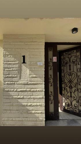 Φωτογραφία από το άλμπουμ του A studio in the heart of Khobar σε Al Khobar