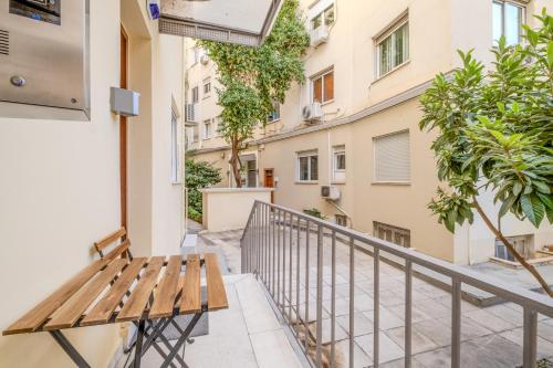 The Athenian Elegance, next to Conrad Ilisian Athens