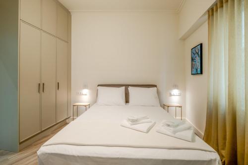 The Athenian Elegance, next to Conrad Ilisian Athens