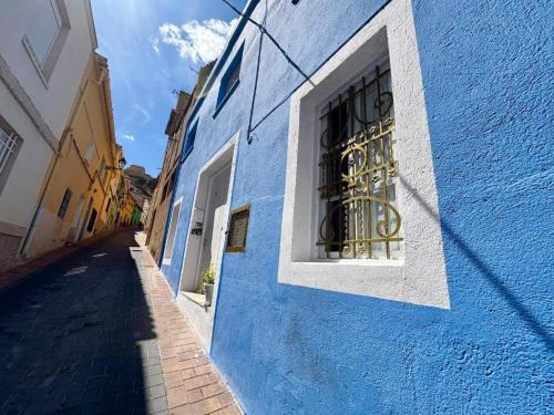 Το κτήριο όπου στεγάζεται  το διαμέρισμα