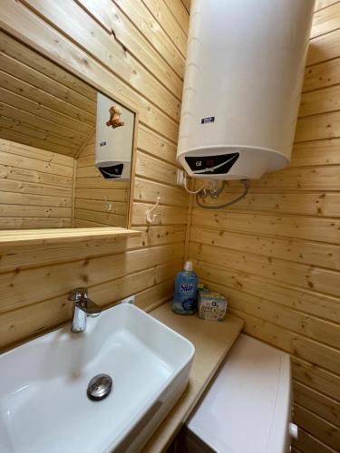 Ένα μπάνιο στο Dom całoroczny 6-8 osobowy