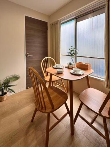 Ikeda Ueno 201 Quad Room