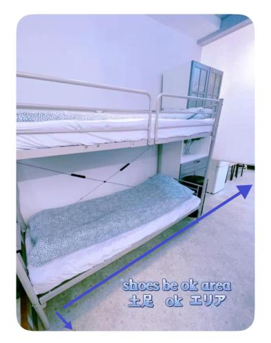 2 type room, Akira&chacha guest home杉並区世田谷direct to shinjuku for 13 min 上北沢3分 近涉谷新宿Suitable for three or more people