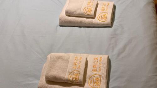 過客之家 難波南 春