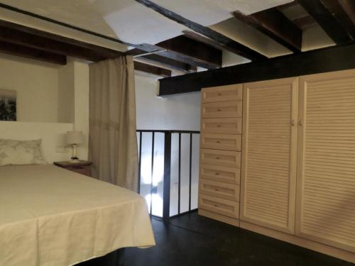 La Muralla Loft