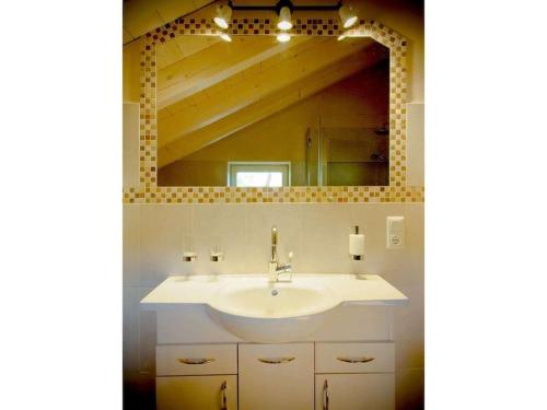 Koupelna v ubytování Holiday apartment with 2 bedrooms