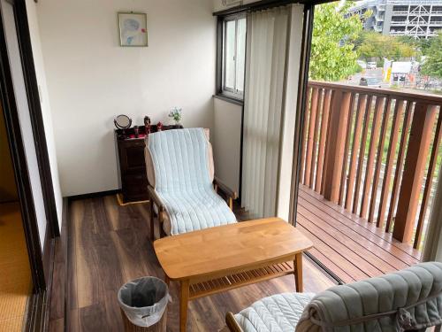 松本はなれ Matsumoto HANARE - Japanese style private bedroom Guest hause