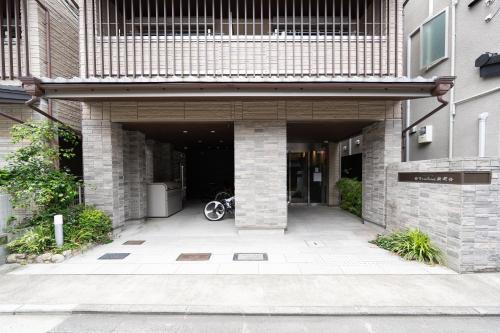 Fortuna Shinmachi