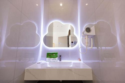 Ένα μπάνιο στο Xuegu Xuefu Lai Inn