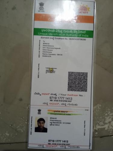 Gallery image of Hotel Vayuputra Grand in Secunderabad