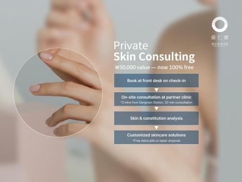 Fotografie z fotogalerie ubytování UH FLAT Signature GANGNAM v Soulu