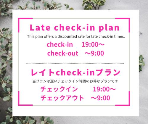 Φωτογραφία από το άλμπουμ του Homestay akatakasow late check in σε Yasashiba