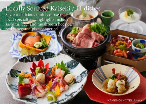 Φαγητό σε αυτό το ryokan ή κάπου εκεί κοντά