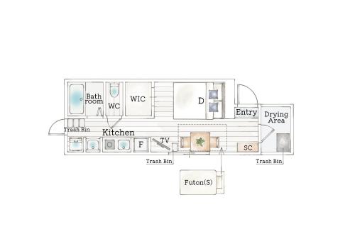 Sumida LUXE NEST