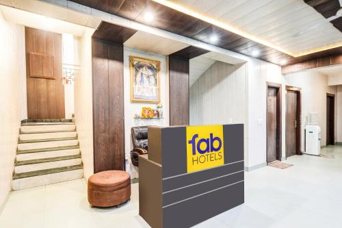 Φωτογραφία από το άλμπουμ του FabHotel Novis House σε Noida