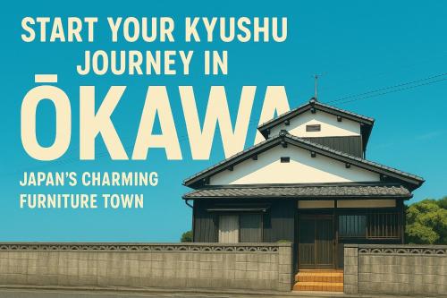 a building with the words start your kiwi journey in yakawa at Okawaya - Vacation STAY 49372v in Ōkawa