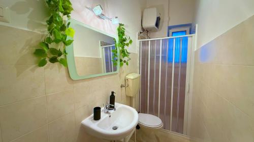 Ένα μπάνιο στο Annarella's Home