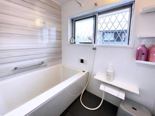 Ένα μπάνιο στο お宿 岸ノ四季