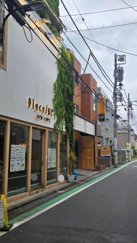 Maison De Oak Shin-Okubo