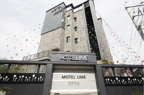 Gallery image of Lime Hotel in Yangsan