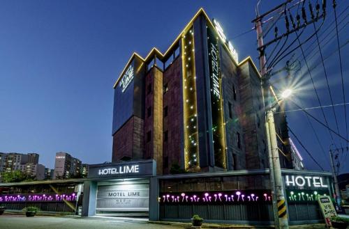 Gallery image of Lime Hotel in Yangsan