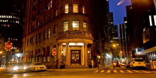 Το κτήριο όπου στεγάζεται  το ξενοδοχείο