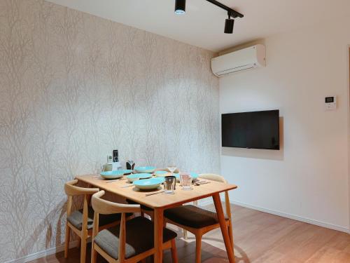 Μια τηλεόραση ή/και κέντρο ψυχαγωγίας στο Linn 阿倍野