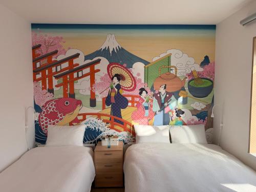 Nest Inn Kyoto