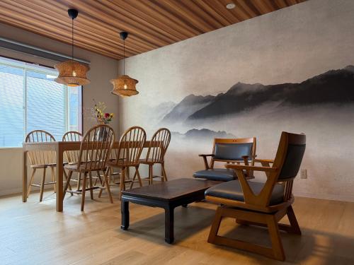 Nest Inn Kyoto