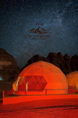 RUM DESERT BREEZE lUXURY CAMP&JEEP TOUR
