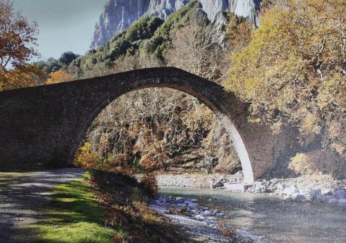 Natuurlandschap vlak bij het appartement