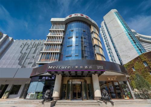 Gallery image of Mercure Hotel in Xi'an