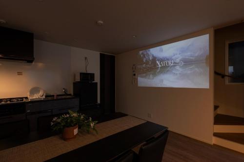 Sakae-Gessyo - Vacation STAY 18757