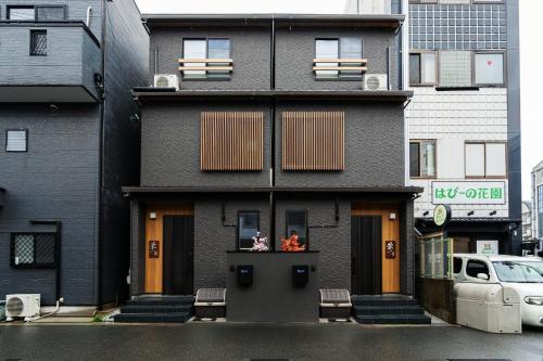 Sakae-Sho - Vacation STAY 19556