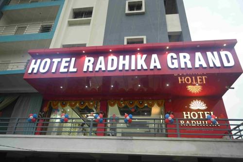 Φωτογραφία από το άλμπουμ του Hotel Radhika Grand σε Kārdha